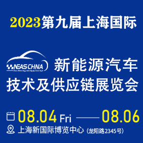 2023ھŽϺԴӦչ