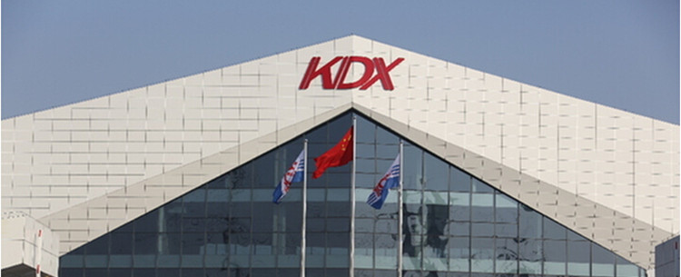 康得新设立并购基金 拟介入新能源汽车