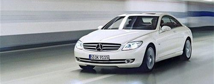 备战国际化:华域汽车2亿投向上海自贸区