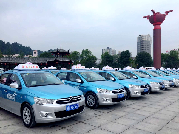 出租车行业改革破冰