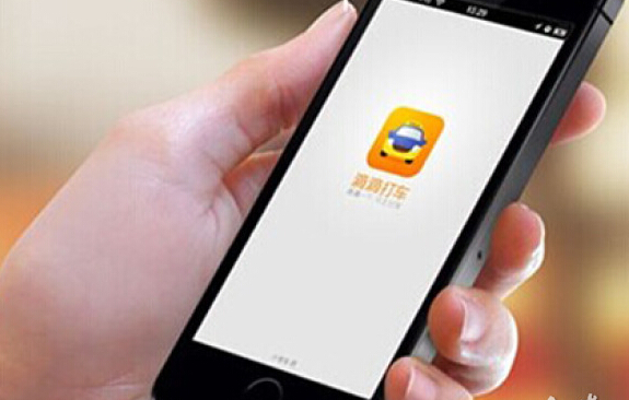 成都,滴滴和优步跑哪个更挣钱,具体怎么跑,有什