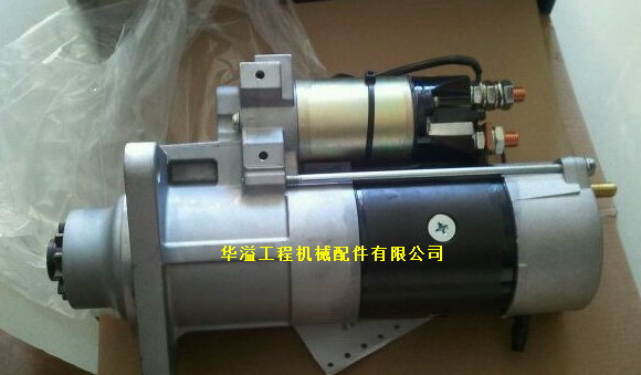 华溢工程机械配件有限公司主要销售纯进口及国产挖掘机正副厂配件挖掘机:卡特、小松、现代、住友、神钢、日立、大宇(斗山)、山河智能、玉柴、加藤、沃尔沃、柳工、三一、龙工现有各种挖掘机配件:曲轴、连杆、活塞、缸套、活塞环、活塞销、缸套组件、进排气门、气门导管、大修包、止推片、涡轮增压器、水泵、机油泵、缸体、缸盖、预热塞、节温器、水温感应塞、 液压泵,泵胆平面、柱塞、九孔板、传动轴(驱动轴)、先导泵、止推板、摇摆座(摇摆总成)、球饺、配流盘、液压柱塞泵配件、提升器、球铰、伺服活塞、液压马达及配件:行走马达总成、回
